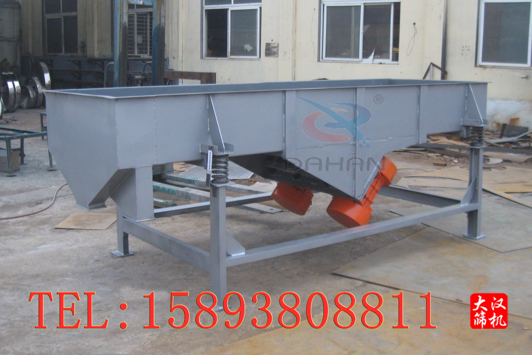 塑膠直線振動篩 塑膠直線振動篩