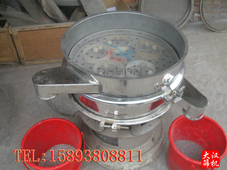 PVC超聲波振動篩 PVC超聲波振動篩