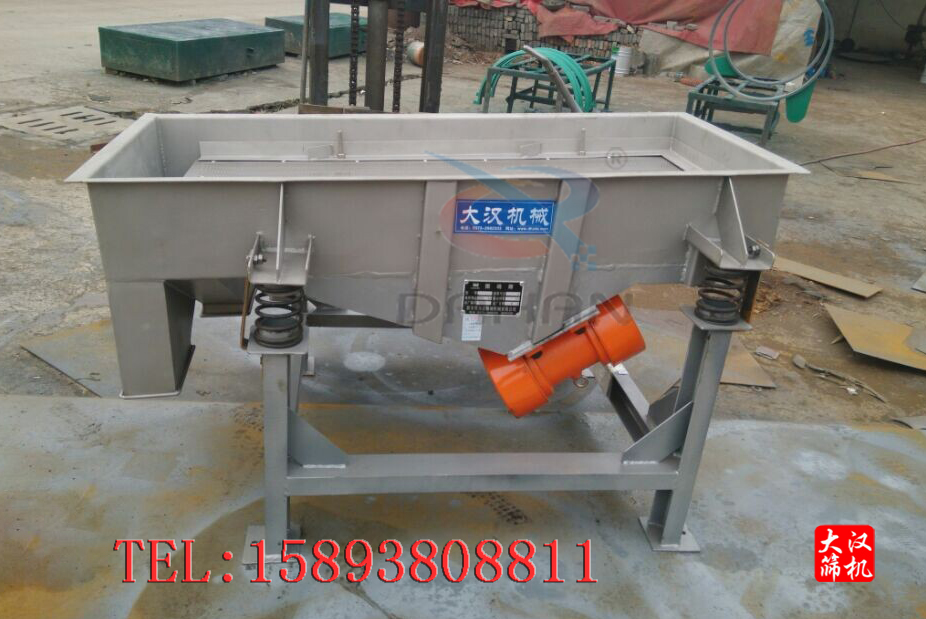 單層直線振動(dòng)篩 單層直線振動(dòng)篩