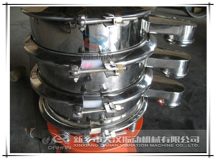 400兩層振動篩出料口 400兩層振動篩出料口