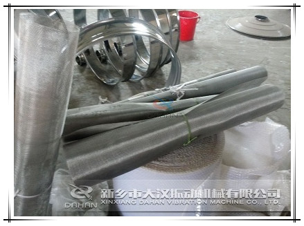 振動篩不銹鋼篩網 振動篩不銹鋼篩網