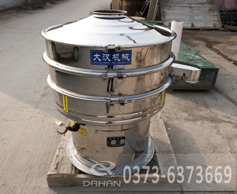 600全不銹鋼振動(dòng)篩 600全不銹鋼振動(dòng)篩