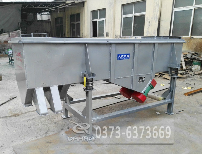 520型五層直線振動(dòng)篩 520型五層直線振動(dòng)篩