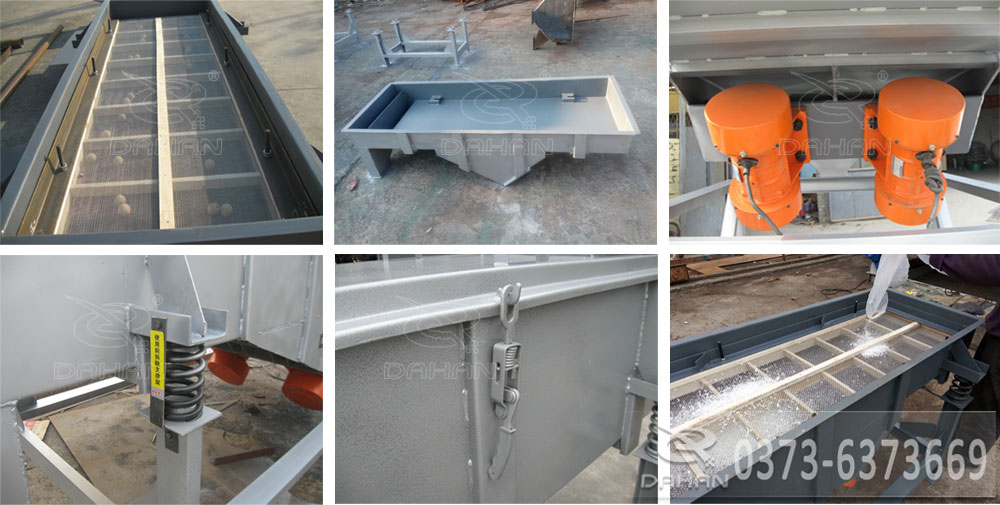 直線振動篩配件細(xì)節(jié) 直線振動篩配件細(xì)節(jié)