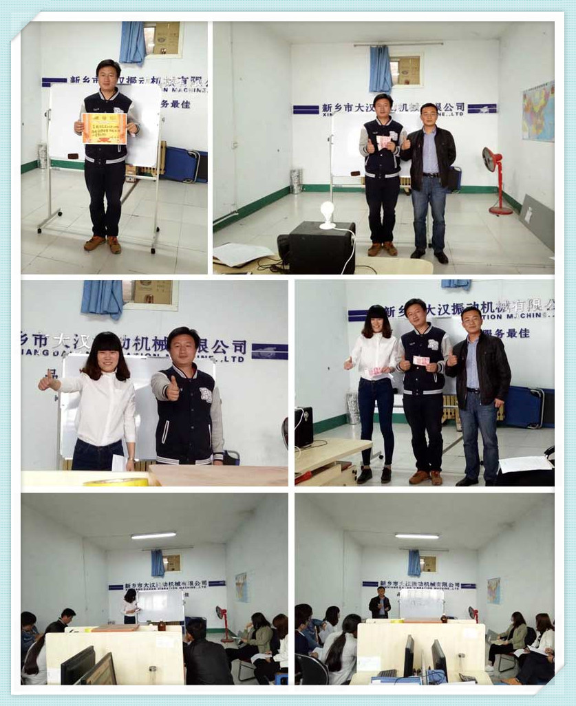 銷售冠軍頒獎及知識學習 銷售冠軍頒獎及知識學習