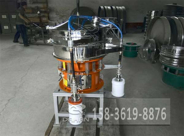 氣體保護振動篩 氣體保護振動篩