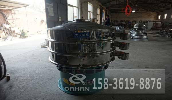 1200振動(dòng)篩 1200振動(dòng)篩