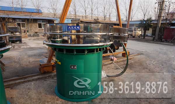 不銹鋼振動(dòng)篩 不銹鋼振動(dòng)篩