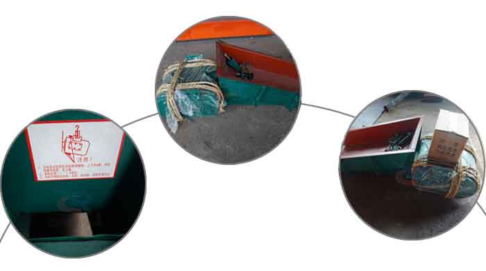 電磁振動(dòng)給料機(jī) 電磁振動(dòng)給料機(jī)