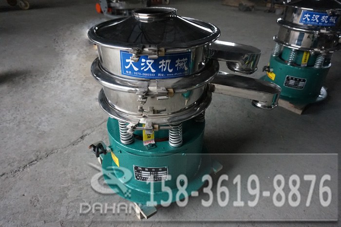 直徑400型振動(dòng)篩 直徑400型振動(dòng)篩