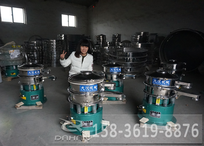 直徑400振動(dòng)篩 直徑400振動(dòng)篩