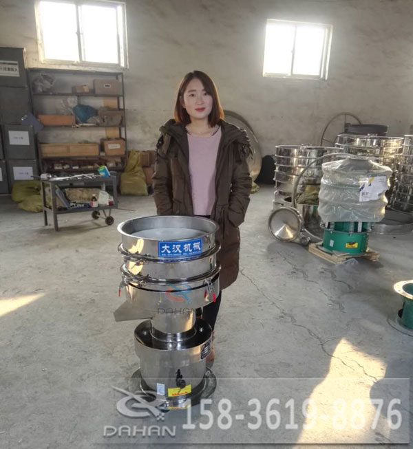 450過濾篩 450過濾篩