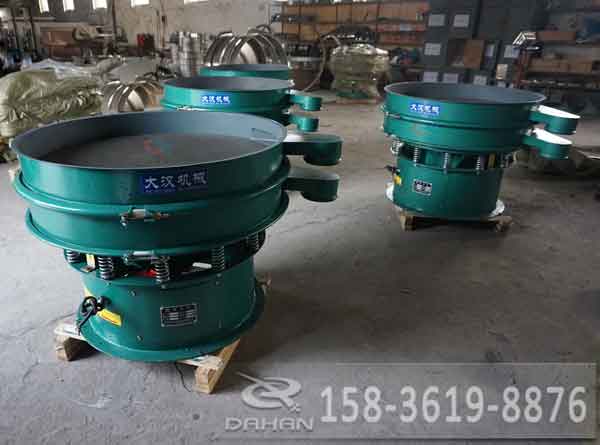 DH-1000振動篩 DH-1000振動篩