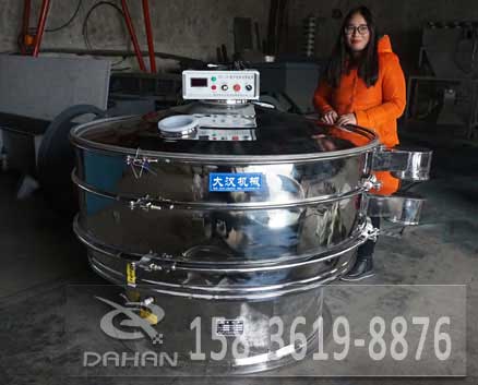 超聲波振動(dòng)篩 超聲波振動(dòng)篩