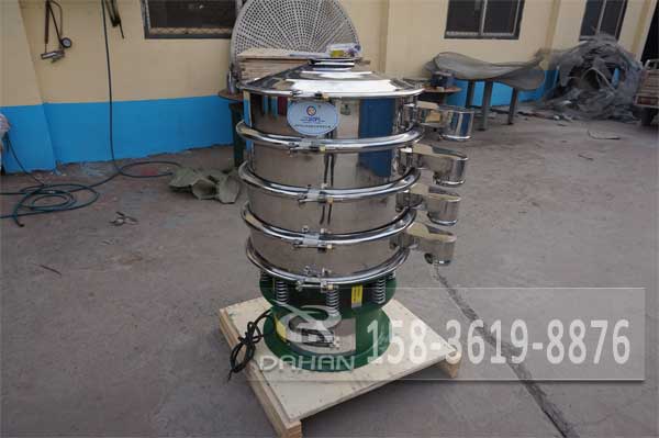 600型不銹鋼振動(dòng)篩 600型不銹鋼振動(dòng)篩