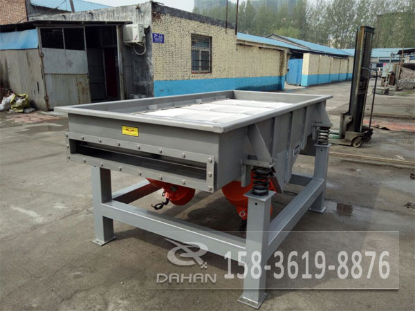 風(fēng)冷式直線振動(dòng)篩 風(fēng)冷式直線振動(dòng)篩