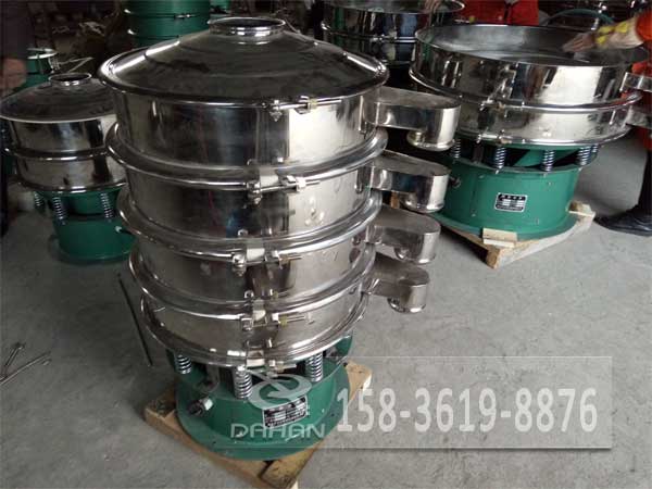 花粉振動篩分機(jī)價格 花粉振動篩分機(jī)價格