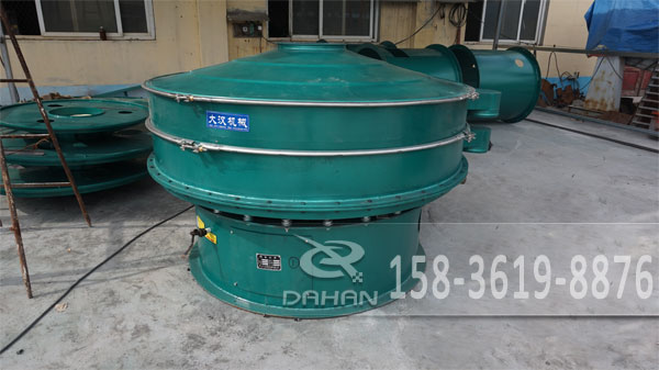 1800型涂料振動篩 1800型涂料振動篩