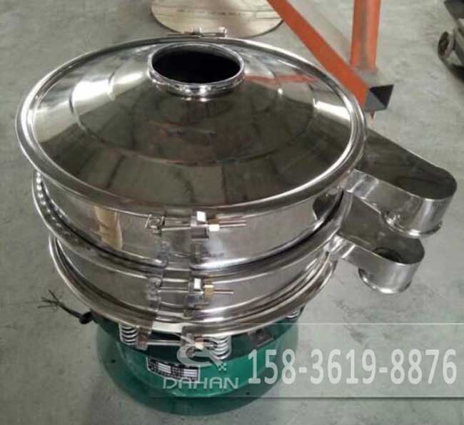 800型振動篩分機 800型振動篩分機