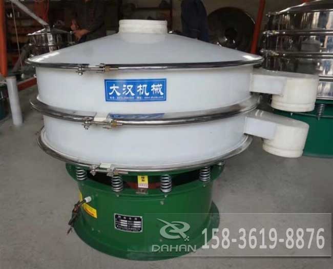 1000型塑料振動篩分機 1000型塑料振動篩分機
