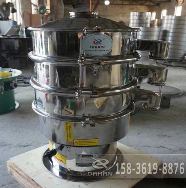 全不銹鋼振動篩分機 全不銹鋼振動篩分機
