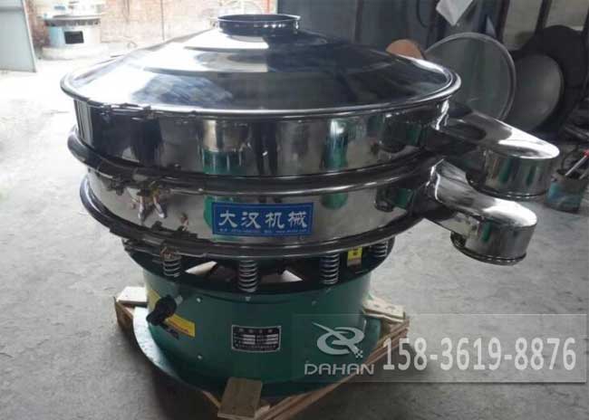 1000型不銹鋼振動篩分機 1000型不銹鋼振動篩分機