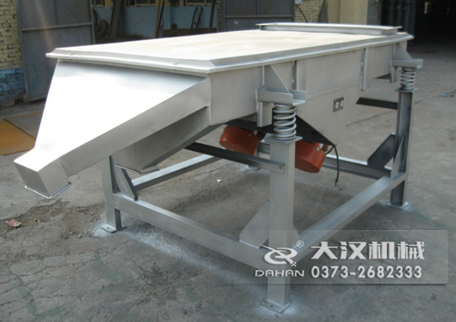 525直線振動篩 525直線振動篩