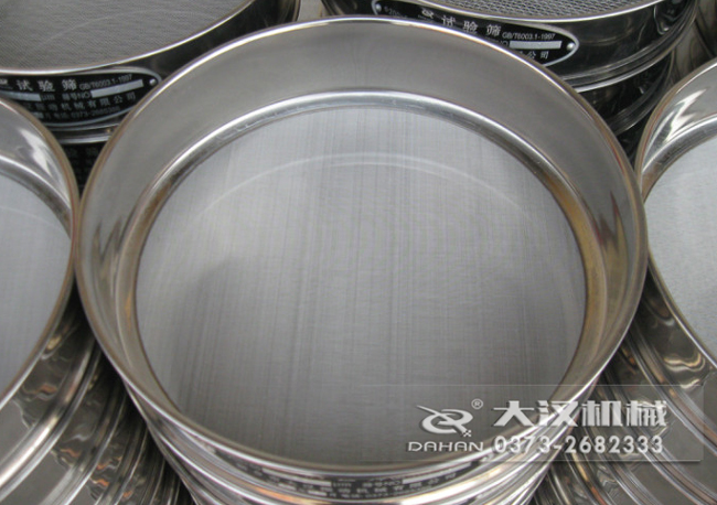 Φ300試驗(yàn)篩 Φ300試驗(yàn)篩