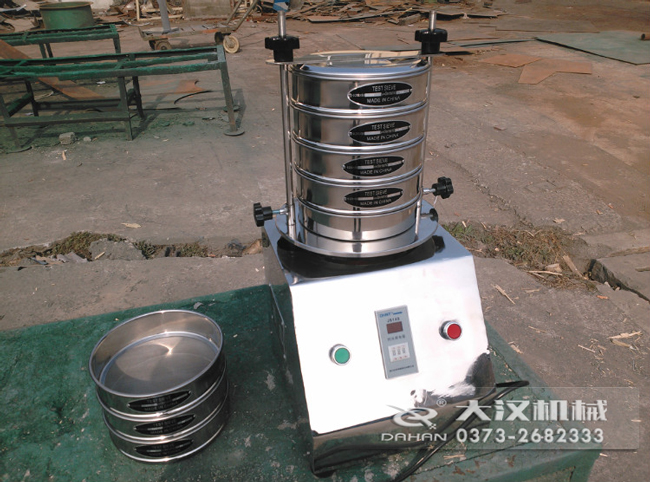 300T試驗(yàn)篩 300T試驗(yàn)篩