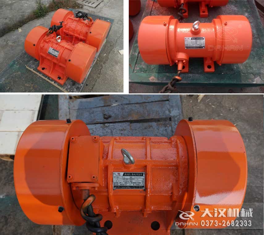 YZS振動電機，激振力大，運行平穩(wěn)。