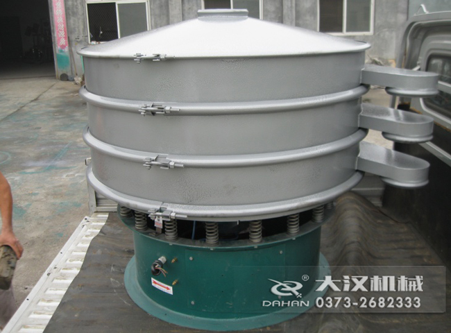 Φ1000型振動(dòng)篩 Φ1000型振動(dòng)篩