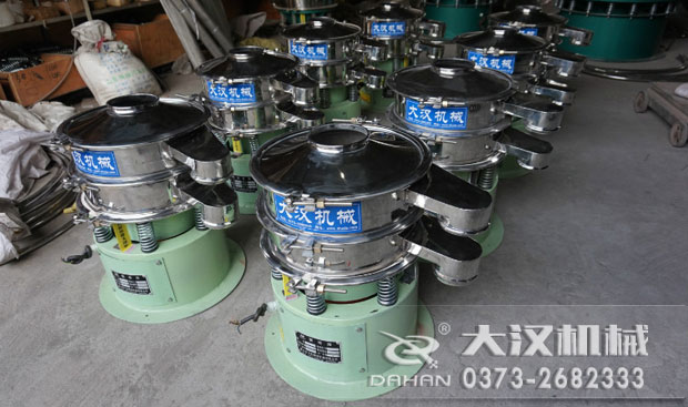 400型振動(dòng)篩 400型振動(dòng)篩