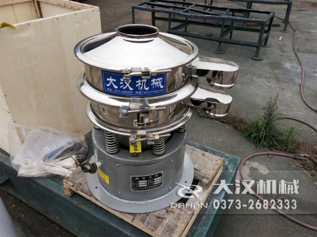 400型振動(dòng)篩 400型振動(dòng)篩