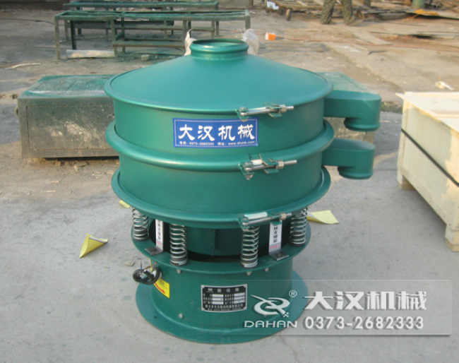 600mm單層碳鋼振動篩 600mm單層碳鋼振動篩