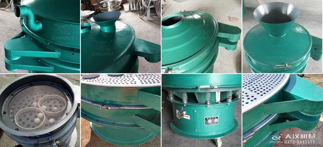 碳鋼振動篩進(jìn)料口，出料口，篩框，篩網(wǎng)，彈跳球等細(xì)節(jié)展示