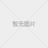 冷礦振動(dòng)篩