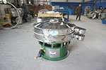 1000型三次元振動篩，產(chǎn)量可達1100kg/h。