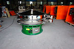 1500型三次元振動篩，產(chǎn)量可達1100kg/h。
