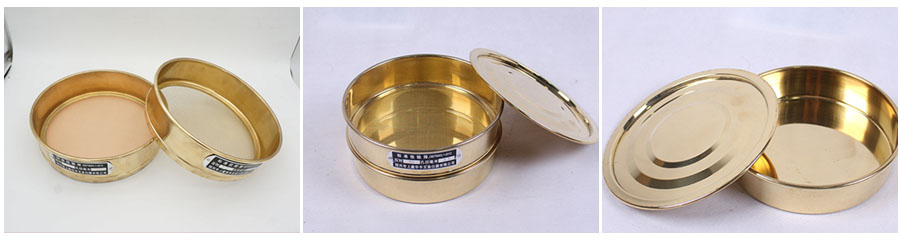 銅網(wǎng)試驗(yàn)篩篩網(wǎng)，篩框，篩框展示