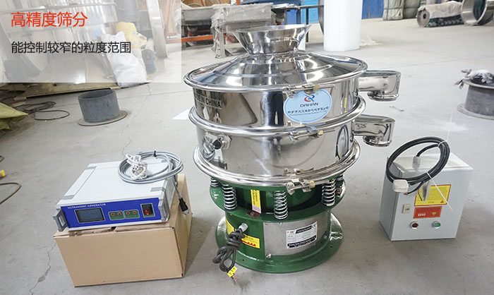 高精度篩分，可控制較窄的粒度范圍