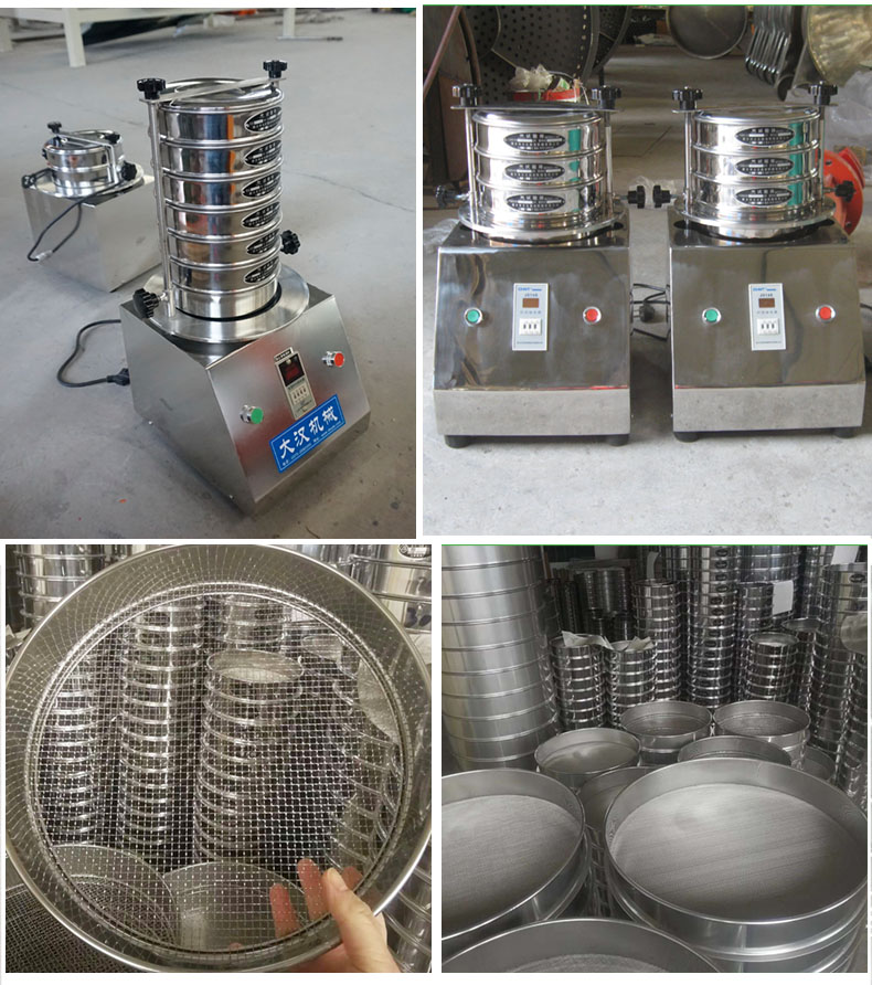 200試驗(yàn)篩主機(jī)展示篩框采用優(yōu)質(zhì)不銹鋼材質(zhì)不生銹，不易磨損，經(jīng)久耐用。