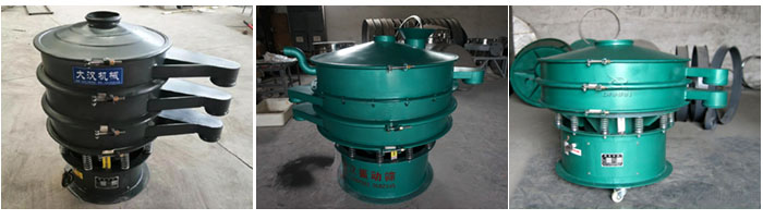 碳鋼振動篩出料口加長，移動式等定制產(chǎn)品