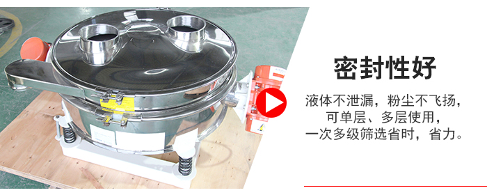 超聲波直排篩物料過網(wǎng)率可達90%。
