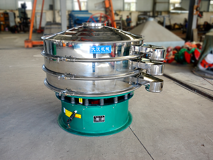 振動篩粉機是一種高精的篩分機械，可用于粉末，液體以及顆粒狀物料的篩分，分級。