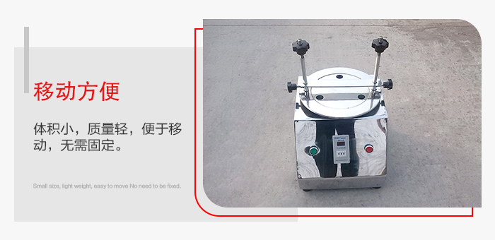 標準試驗篩能夠?qū)崿F(xiàn)移動方便，可定制小推車方便移動。